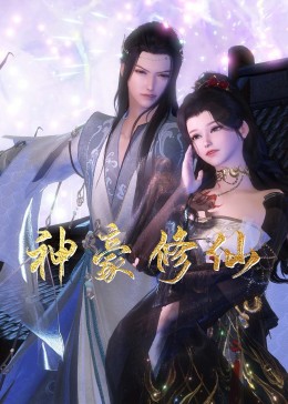 东营seo优化推荐