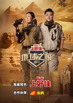 阿里云怎么做seo