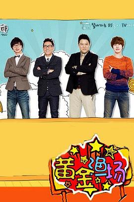 seo主管什么岗位